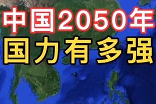 国米意甲赛季前20场后拿51分，队史第二次&自06/07赛季后首次